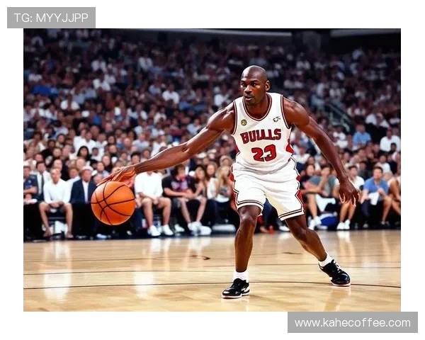 乔丹传奇：从篮球场上的巨星到全球文化偶像的崛起之路